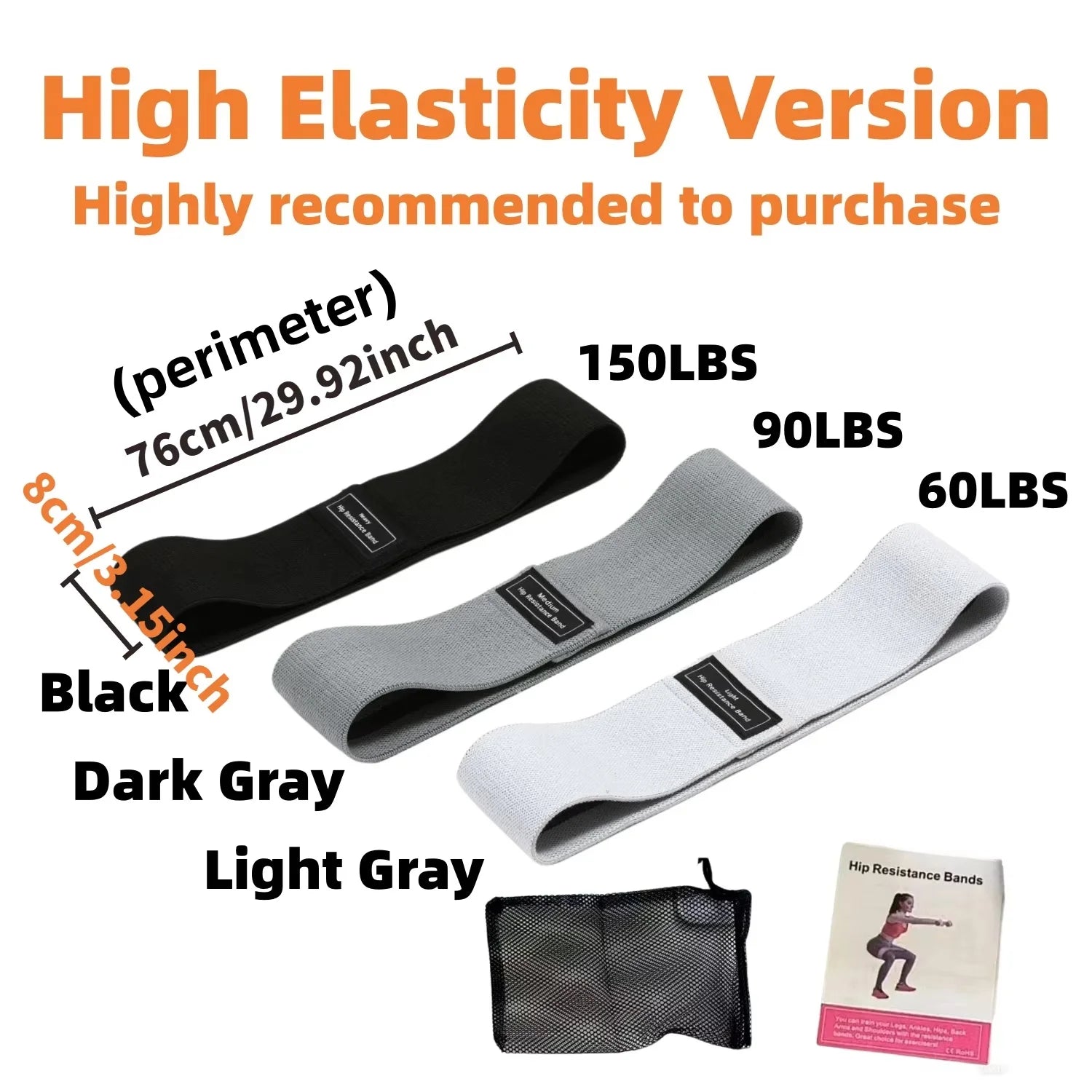Fabric Resistance Hip Bands - Non-Slip Elastic Glute Workout Loops