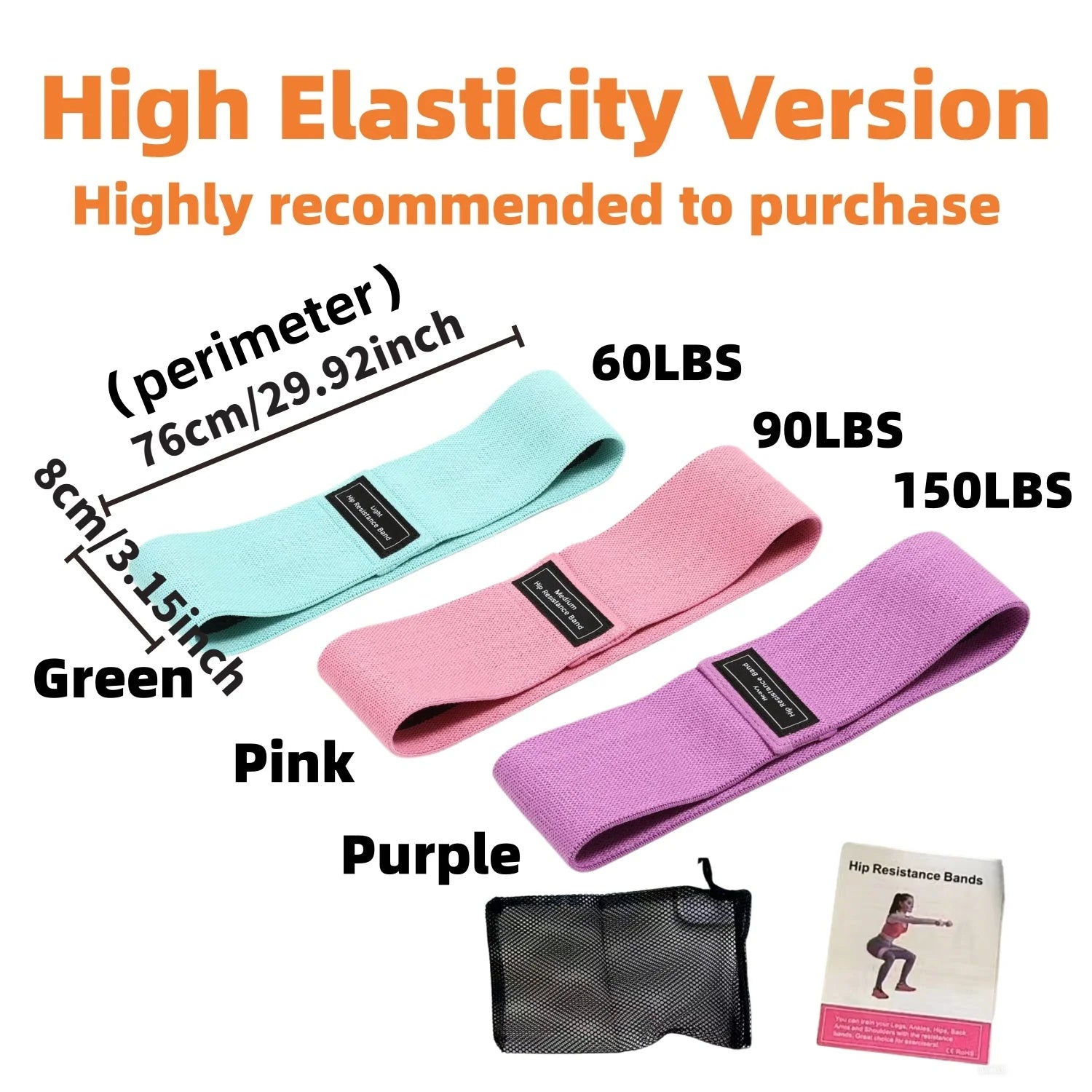Fabric Resistance Hip Bands - Non-Slip Elastic Glute Workout Loops